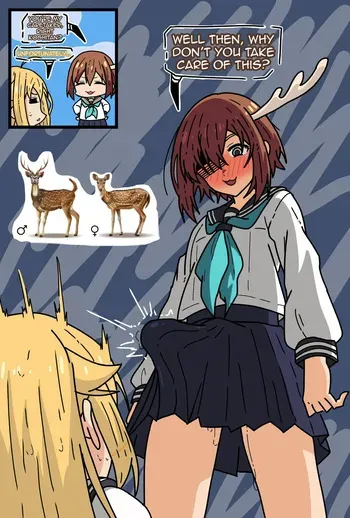 [ApoelaYoshi7] A Proper Caretaker (Shikanoko Nokonoko Koshitantan) manga cover