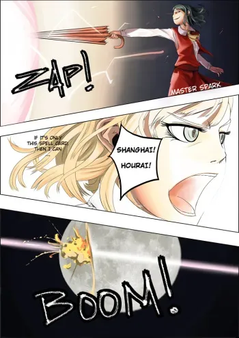 AlicexYuuka (English) manga cover