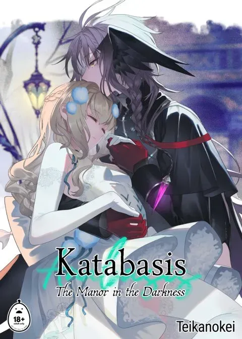 Katabasis: The Manor in the Darkness manga cover