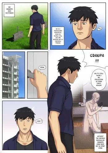 Ah your not my girlfriend manga cover