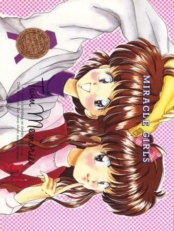 (C45) [LAICHI (Hayase, Fuji Yasu, Mizutama)] TWIN MEMORIES (Miracle Girls) manga cover
