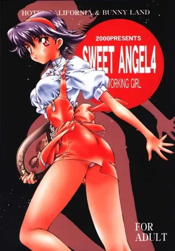 [Hotel California (Suika Natsuno) & Bunny Land (Usagi Yukino)]Sweet Angel 4 manga cover