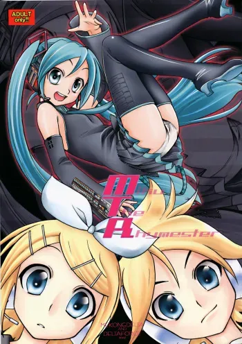 [MEKONGDELTA & DELTAFORCE] MTR - Milk the Rhymester (VOCALOID2) manga cover