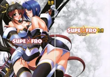 (SC41) [FANTASY WIND (Shinano Yura)] SuPE x FRO (Super Robot Wars OG Saga: Endless Frontier) [English] [Slayerjammer] manga cover