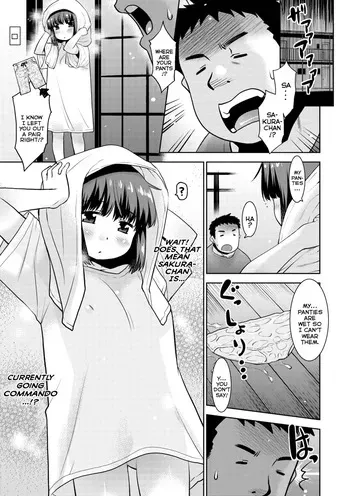 [Nekogen] Haitenai Kanojo - No Panties Girlfriend (COMIC Megastore Vol. 12) [English] {Mistvern} manga cover
