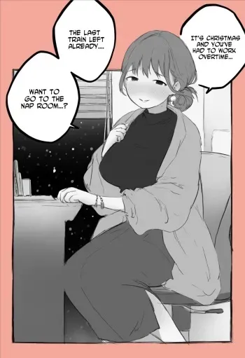 Kurisumasu ni Kaisha no Kamin-Shitsu de Dōki no Musume to... | In the Company's Nap Room at Christmas with a Girl of the Same Year manga cover