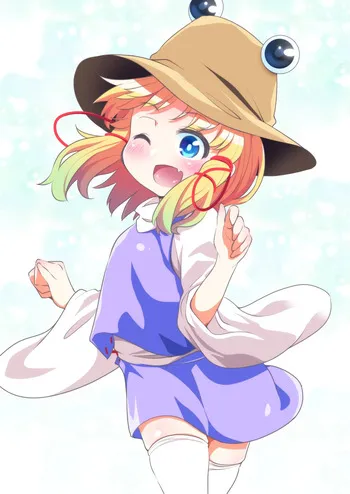 Artist - Obyaa manga cover