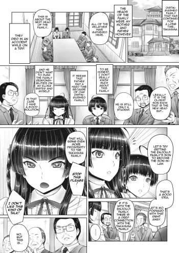 Kyoudai no Kazoku | Siblings' Family manga cover