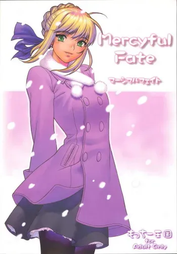 (C67) [Motchie Kingdom (Motchie)] Mercyful Fate (Fate/stay night) [Korean] manga cover
