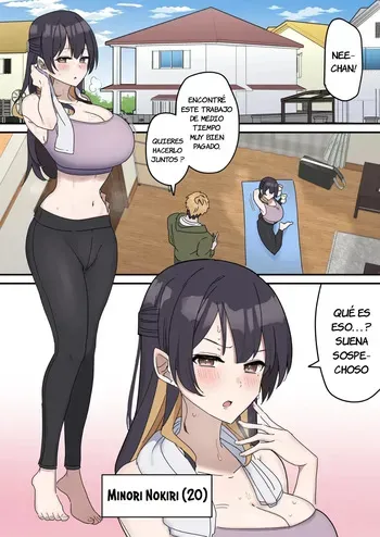 [Fence 14] Giji Sex Kyoudai｜Pseudo sexo entre hermanos [Spanish] [JFairy Traslate] [Ongoing] manga cover