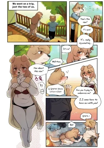 Senpai manga cover