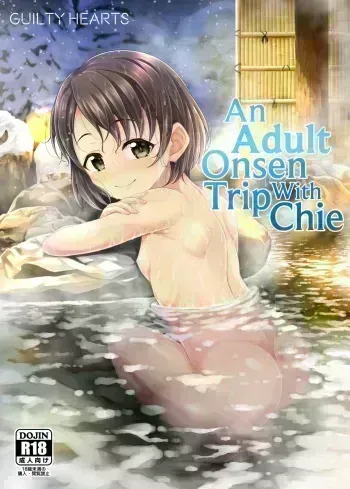 [GUILTY HEARTS (Samidare Setsuna)] Chie to Otona no Onsen Ryokou | An Adult Onsen Trip With Chie (THE IDOLM@STER CINDERELLA GIRLS) [English] [gankyoTL] [Digital] manga cover