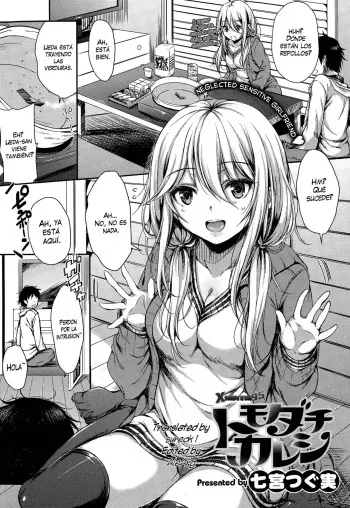 [Nanamiya Tsugumi] Tomodachi Kareshi | Friend Boyfriend (COMIC X-EROS #29) [Español] [XHentai95] manga cover