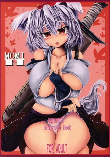 Momi H manga cover
