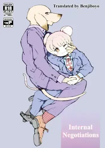 Shanai Koushou | Internal Negotiations manga cover