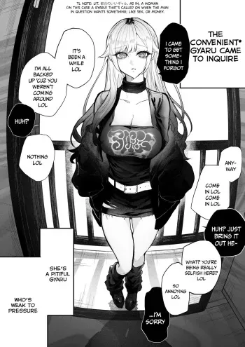 The Day I Decided to Make My Cheeky Gyaru Sister Understand in My Own Way - Ch. 4.5 - The Convenient Gyaru Gives a Blowjob manga cover
