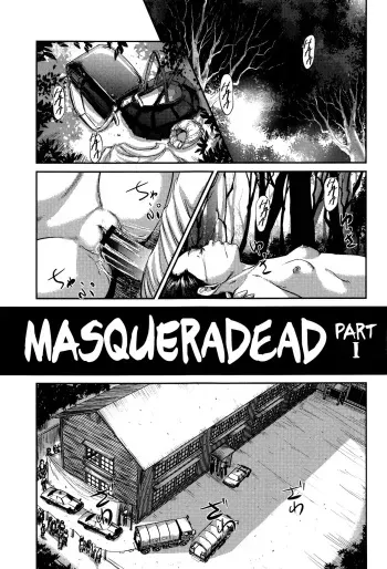 [Shinjima Saki] MasqueraDead Zenpen | MasqueraDead Part One (MasqueraDead) [English] manga cover