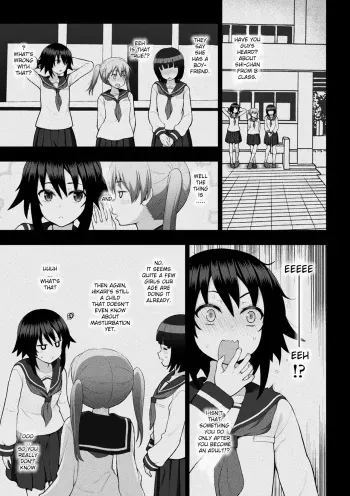 Kousou Senki Christia Ch. 3 | Shining Warrior Christia Ch. 3 manga cover