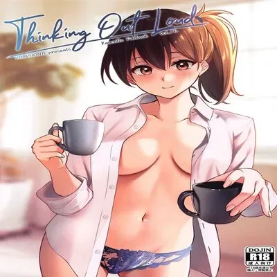 Thinking Out Loud [Doujinshi] manga cover