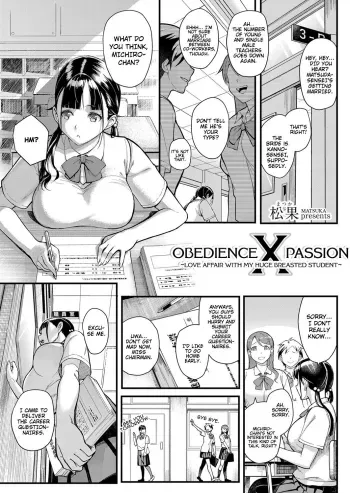 Juujun x Yokujou ã€œfurinaite wa jibun no kyonyuu seitoã€œ | Obedience x Passion manga cover