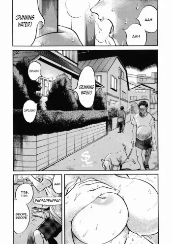 [Namezou] Soto to Naka | In and Out (Hibi Sorya Mousou) [English] [Sling] manga cover