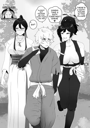 [rienia] Gabimaru ga Arata na Tsuma-tachi o Te ni Ireru | Gabimaru Getting New Wives (Hell's Paradise: Jigokuraku) [English] manga cover