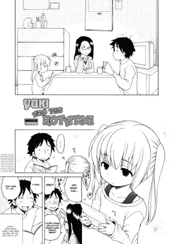 [Inuboshi] Yuki to Kotatsu | Yuki And The Kotatsu (COMIC 0EX 2009-04 Vol. 16) [English] manga cover