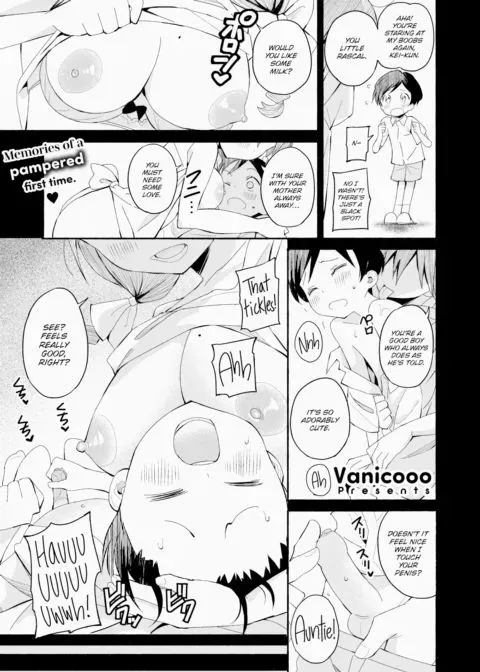 When You Were Still Green manga cover