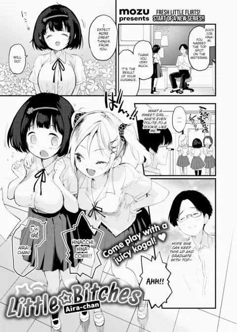 Little ☆ Bitches - Aira-chan manga cover