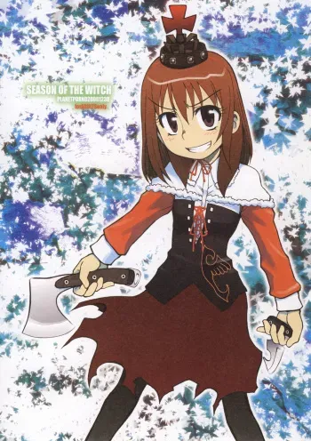 (C75) [PLANET PORNO (Yamane)] SEASON OF THE WITCH (Umineko no Naku Koro ni) manga cover