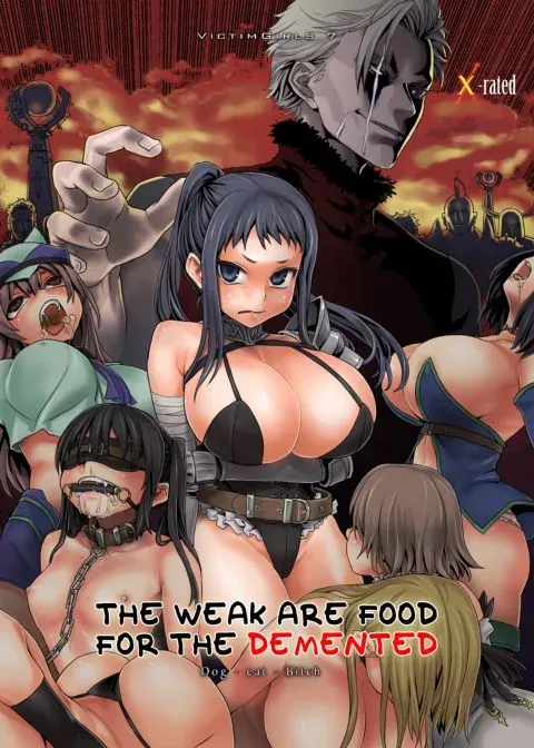 Victim Girls 7: The Weak Are Food for the Demented manga cover