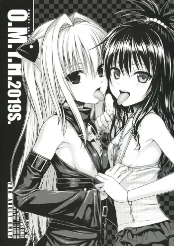 (C96) [40010 1-GO (Shimanto Shisakugata)] O.M.Y.H.2019S. (To LOVE-Ru) manga cover