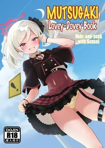 Mutsugaki Icha Love Book ~Sensei to Kakurenbo~ | MUTSUGAKI Lovey-Dovey Book ~Hide-and-seek with Sensei~ manga cover