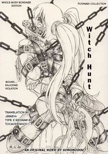 Majyo Gari manga cover