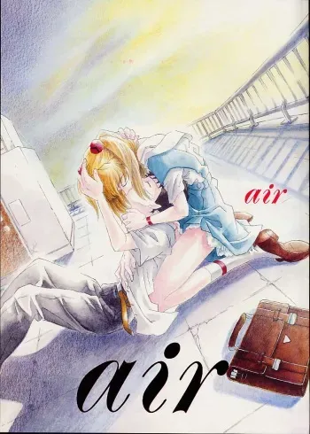 (C60) [Peppy Angel (GRAN, Sakuratsuki Rin)] Air (Evangelion) manga cover