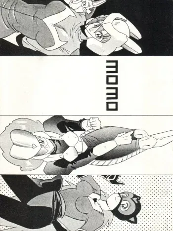 [Mozomi] Momo (Mahou no Princess Minky Momo) manga cover