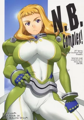 (COMIC1) [Sago-Jou (Seura Isago)] N.B. Complex! (Various) manga cover