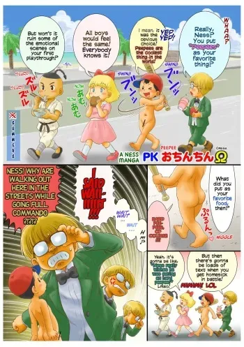 A Ness Manga: PK Ochinchin Ω manga cover