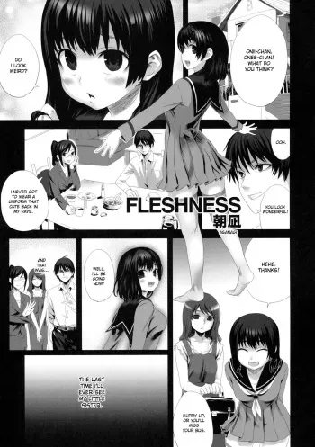 [Asanagi] Fleshness (Shinzui Shinseikatsu Ver. Vol. 3) [English] {doujin-moe.us} manga cover