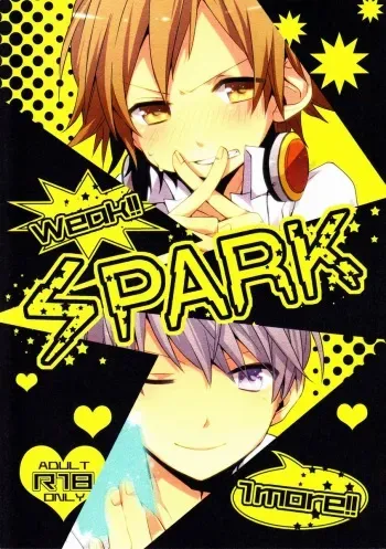 (C83) [Bug (Momono)] Spark (Persona 4) [English] manga cover