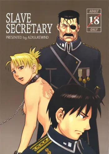 (C78) [AZASUKEWIND] SLAVE SECRETARY (Full Metal Alchemist) manga cover