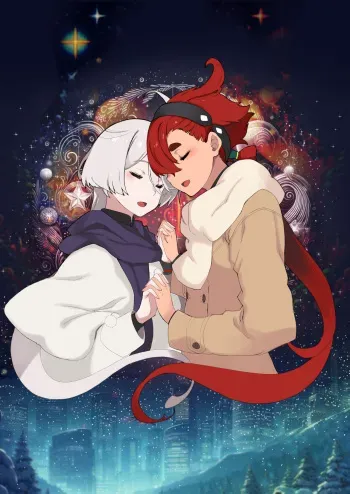 [Xration (mil)] Christmas (Suisei no Majo) Afterward (Mobile Suit Gundam: The Witch from Mercury) [English] [Gagak_Ireng] manga cover