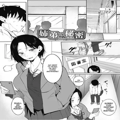 Shitei No Himitsu [Original] manga cover