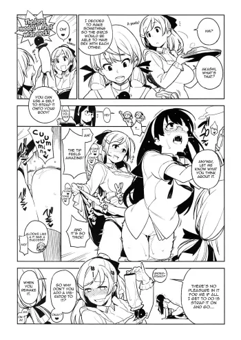 Others Copybon manga cover