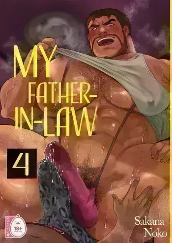 Ore no Tou-san 4| My Father In Law 4 manga cover