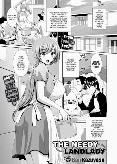 The Needy Landlady manga cover