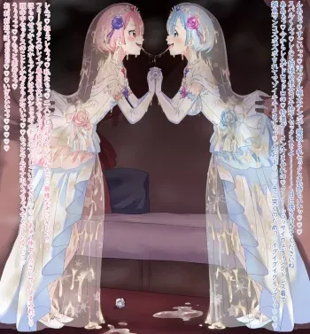 [Hottaro/Firecracker0147] Rem Wedding Dress NTR [Re:Zero] manga cover