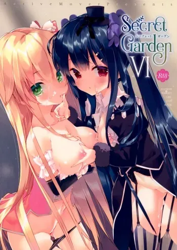 (C97) [ActiveMover (Arikawa Satoru)] Secret Garden VI (Flower Knight Girl) [English] [LoliAce] manga cover