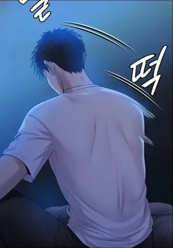 Queen Bee - Chapter 199 - Dallee's Corruption manga cover