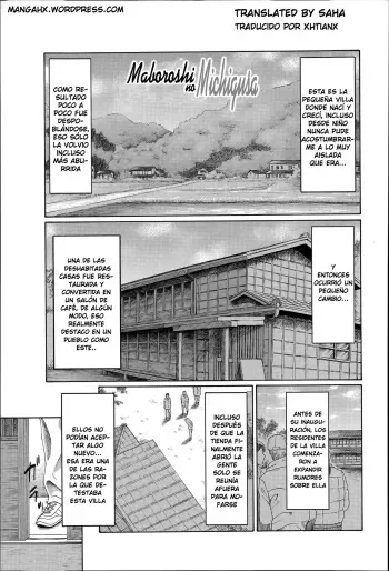 [Takasugi Kou] Mama to Sensei ~Tsukuzuku Onna Genashi~ Ch. 5 [Spanish] [XhTianX] [Decensored] manga cover